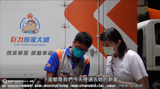 Youtuber兔女狼 Rabbit&Wolf